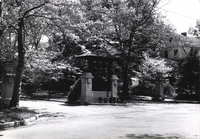 Photo only available in the library
